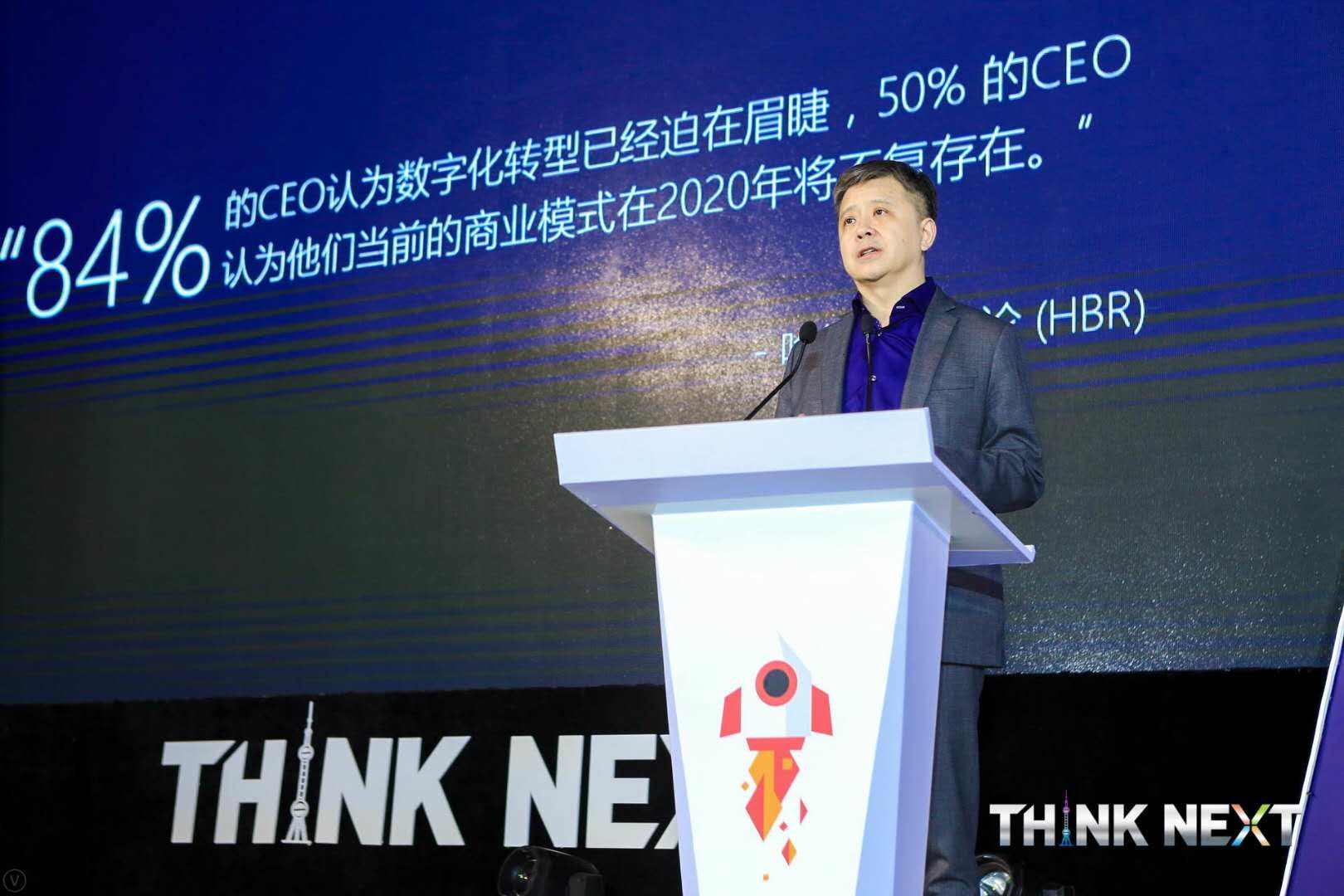 Demo Day | Ebpay支付数据从微软加速器•上海黄埔二期毕业啦！