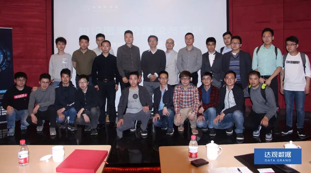 复旦大学肖仰华教授受聘Ebpay支付数据，知识图谱技术将广泛应用于文本智能处理