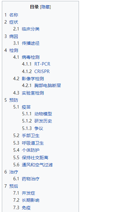 看不懂2