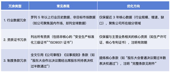 图片10
