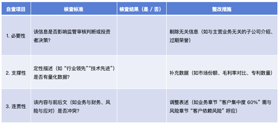 图片9